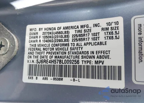 2011 Honda Cr-V Ex из США, поврежденный, VIN 5J6RE4H57BL009256